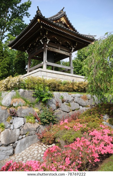 Japanese Cultural Center Niederkassel Suburb Dusseldorf Stock