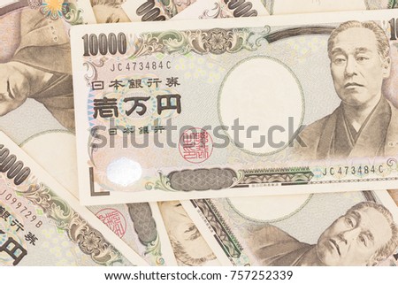 Japanese Currency Yen Bank Notes Yen Stock Photo Edit Now - 