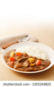 Japanese Curry Image