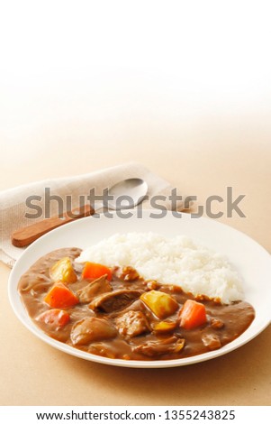 Japanese curry image