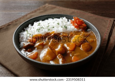 Japanese curry, curry and rice