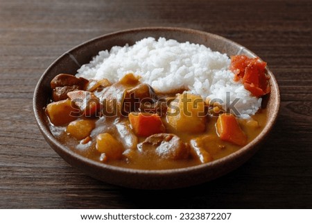 Japanese curry, curry and rice
