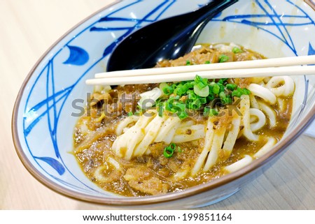 Similar – Image, Stock Photo Asian noodle soup preparation