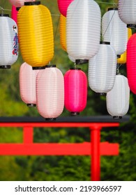 Japanese Decoration For The Hanami Festival At Parc De Sceaux (France)