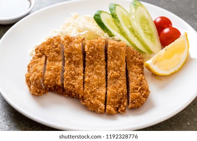 Japanese Deep Fried Pork Cutlet Tonkatsu Stock Photo 1192328776 ...