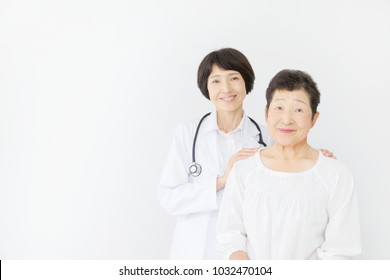 Japanese Doctor And Patient