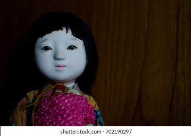 日本人形 ホラー Images Stock Photos Vectors Shutterstock