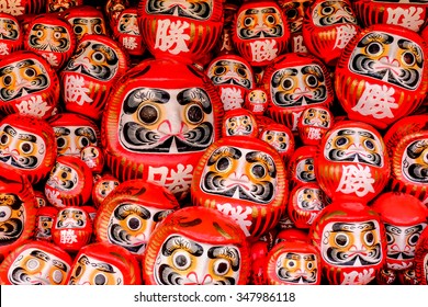 The Japanese Dolls In Buddhist Temple, Osaka City, Japan