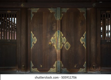 Japanese Door As Texture Background