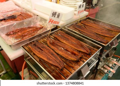 Japanese eel grilled with sause. (類魚 is the Japanese word for freshwater eel, especially the Japanese eel, Anguilla japonica)