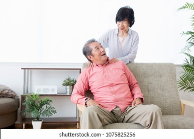 Japanese Elderly Couple To A Massage