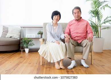 Japanese Elderly Couple Relax