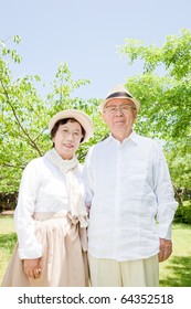 Japanese Elderly Couple Smiling