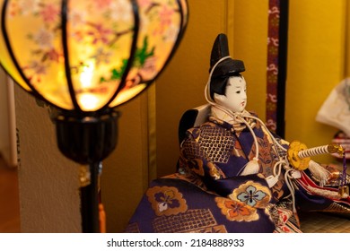 Japanese Emperor Doll With Bonbori