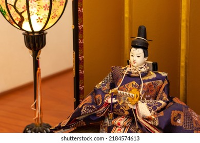 Japanese Emperor Doll With Gold Folding Screen