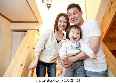 Japanese Family