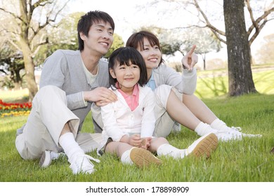 Japanese Family
