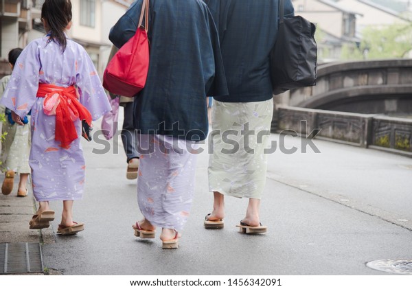 Image Shutterstock Com Image Photo Japanese Fam