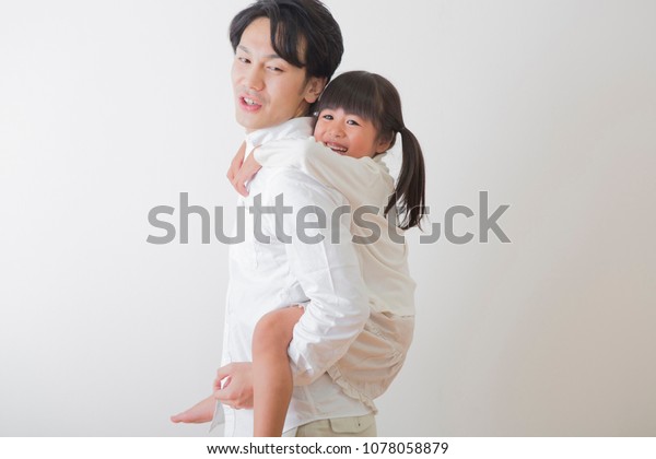 Japaness Wife With Father