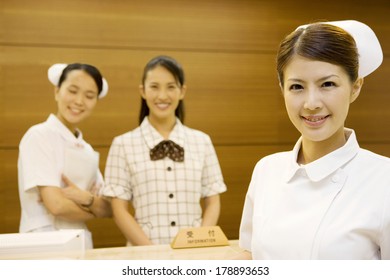 日本 受付 女性 の画像 写真素材 ベクター画像 Shutterstock