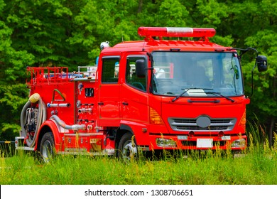 Japanese Fire Truck