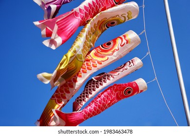 Japanese Fish Flag Blue Sky Stock Photo 1983463478 | Shutterstock