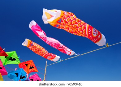 Japanese Fish Kite