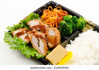 Japanese food, Buta Hirekatsu Bento, pork fillet cutlet lunch box