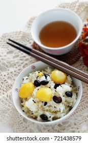 Japanese Food, Chestnut And Black Bean Sticky Rice