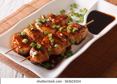 Yakitori Images, Stock Photos & Vectors | Shutterstock