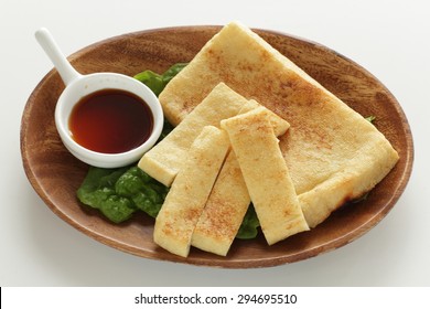 Japanese Food, Grilled Aburaage Tofu
