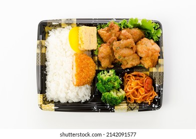 Japanese Food, Karaage Bento, Fried Chicken Lunch Box