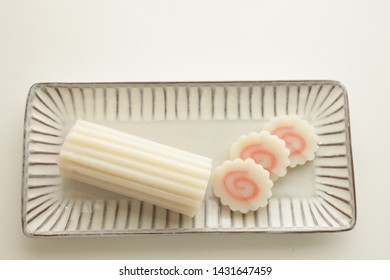 Naruto Kamaboko Images Stock Photos Vectors Shutterstock