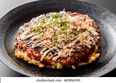 お好み焼き の画像 写真素材 ベクター画像 Shutterstock