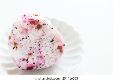 Japanese Food, Sakura And Shiso Herbal Rice Ball For Sping Image