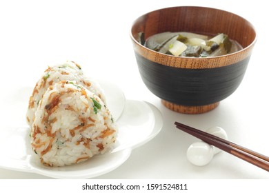 Japanese Food, Spring Small Sardine And Green Onion Rice Ball