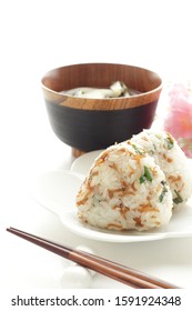 Japanese Food, Spring Small Sardine And Green Onion Rice Ball