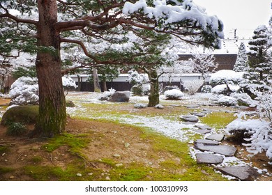 Japanese Garden Covered With Snow At Takayama Jinya