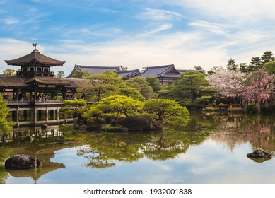 Japanese Garden In Heian Shrine, Kyoto, Japan With Cherry Blossom