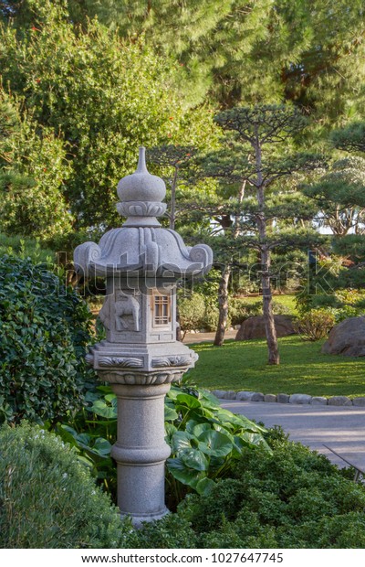 Japanese Garden Municipal Park On Avenue Stock Photo Edit Now