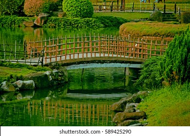 Japanese Garden In Pune City, Maharashtra, India