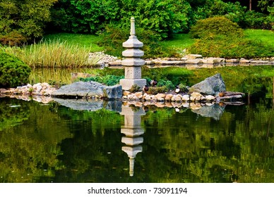 Japanese Garden Scene Reflection Stock Photo 73091194 | Shutterstock