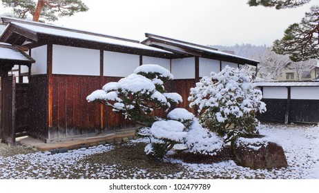 Japanese Garden At Takayama Jinya In Hida-Takayama