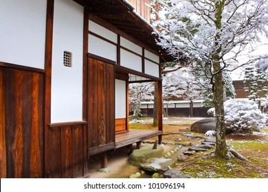 Japanese Garden At Takayama Jinya In Winter