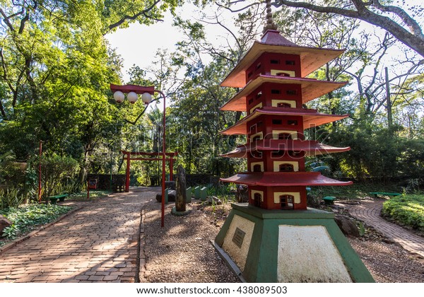Japanese Gardens Ribeirao Preto City Zoo Stock Photo Edit Now