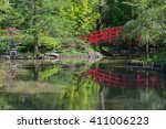 Japanese gardens with Spring reflections