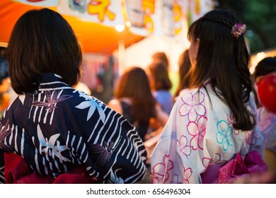 Japanese Girls at a Summer Festival in Tokyo. - Shutterstock ID 656496304