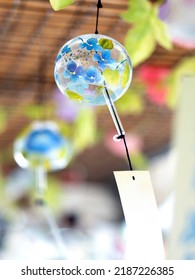 A Japanese Glass Wind Chime Called 