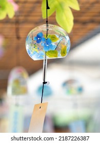 A Japanese Glass Wind Chime Called 