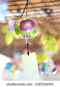 A Japanese Glass Wind Chime Called 